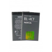 NOKİA 6303 TUŞLU CEP TELEFONU - 6