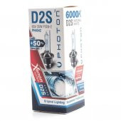 PHOTON D2S 6000K +50 FAZLA IŞIK FAR AMPÜL TAKIMI (2 ADET) - 3