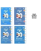 TYT Palmetre Matematik Fizik Kimya ve Biyoloji Deneme Sınavı - 1