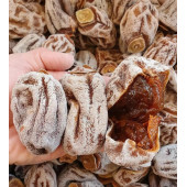 Kurutulmuş cennet hurması (1 kg) thumbnail 2