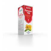 Esila Kantaron Yağı 50 ml. - 1