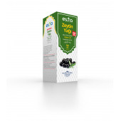 Esila Zeytin Yağı 50 ml. - 1
