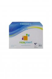 Niceplast Klozet Kapak Örtüsü - Beyaz - 200'li Paket - 1