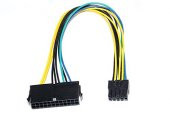 24 Pin to 10 Pin Lenovo ATX Power Çevirici - 1
