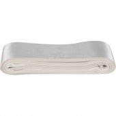 Benim Marifetlerim Krem Saten Kurdele 3 cm 10 metre - 1