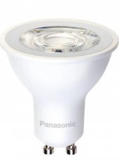 mylights  panasonıc gu10 duylu 2700 sarı renk led ampul  10 adet fiyatıdır - 3