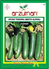 Salatalık Tohumu (10 Gr) Beith Alpha Tipi (Oturak) - 1