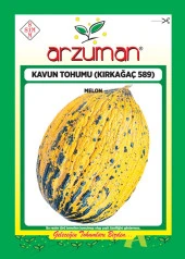 Kavun Tohumu Kırkağaç Tipi (Uzun-Benekli) 10 Gr - 1
