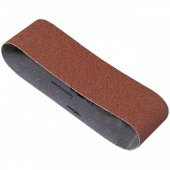 EGESAN 1150x100 mm Bant Zımpara 60 Kum - 1