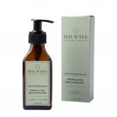 Oilwise Arganlı Saç Bakım Serumu 100 ml - 3
