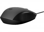 HP Pavilion Gaming Mouse 200/5JS07AA - 2