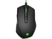 HP Pavilion Gaming Mouse 200/5JS07AA - 3