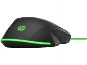 HP Pavilion Gaming Mouse 200/5JS07AA - 5