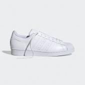 Adidas Süper Star White Erkek Spor Ayakkabı - 7