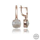 Swarovski Crystal Taşlı Gümüş Beyaz Sallantılı Kadın Küpe thumbnail 2