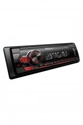 Pioneer Mvh-s125uı Oto Teyp Usb Radio Aux Girişli Bt Yok Yeni Model Efsane Kasa - 1