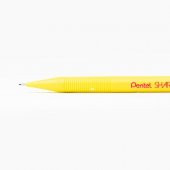 PENTEL SHARPLET 05 MM VERSATIL KALEM SARI (A125) - 2