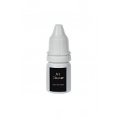 INKJET KARTUŞ TEMİZLEME JELİ - 1