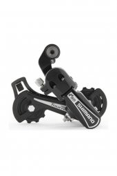 Shimano Tourney Ty-21 Arka Attırıcı - 1