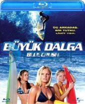 Büyük Dalga - Blue Crush Blu-Ray - 1