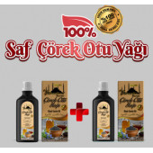 Tarihi SultanAhmet Baharatçısı Saf Çörek Otu Yağı 2x100 Ml (Filtrelenmemiş - Tortulu) - 1