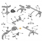 VİTES BAĞLANTI BRAKETİ C2-C3-C4-C-ELYSEE-NEMO-XSARA - 1
