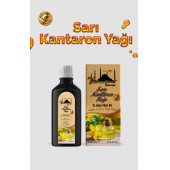 Tarihi SultanAhmet Baharatçısı Kantaron Yağı 100 Ml (Özel Üretim) - 1