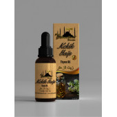 Tarihi SultanAhmet Baharatçısı Kekik Yağı 20ml (Özel Üretim) thumbnail 1