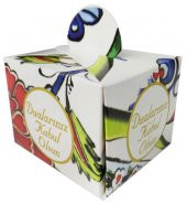 LOKUMLUK KARTON MEVLÜT DUALARINIZ KABUL OLSUN 25 ADET thumbnail 3