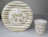 TABAK KARTON BRIDE TO BE YALDIZLI ALTIN 8 ADET thumbnail 2