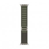 Apple Watch Ultra 49mm Zore KRD-74 Hasır Kordon - 6