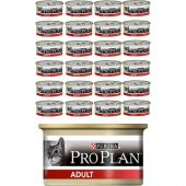 Pro Plan Tavuklu Yetişkin Kedi Yaş Maması 85 Gr 12 Li - 5