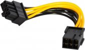 6 Pin Dişi to 8 Pin Erkek PCI-E Ekran Kartı Power Çevirici - 1