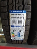 TRIANGLE SNOWLINK 195/75R16C 8PR 2024 ÜRETİM KIŞLIK - 2