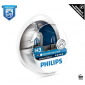PHILIPS 12V. H3 DIAMOND VISION TAM BEYAZ IŞIK AMPUL SETİ No: 12336 DV, EAN: 8711500696694 - 1
