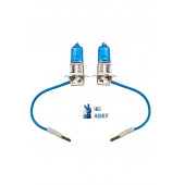 PHILIPS 12V. H3 DIAMOND VISION TAM BEYAZ IŞIK AMPUL SETİ No: 12336 DV, EAN: 8711500696694 - 3