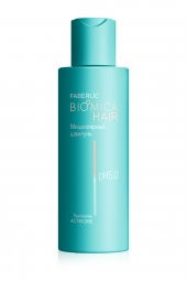 Bıomıca Haır Serisi Hassas Saç Derisi Için Micellar Şampuan 150ml - 1