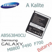 Samsung F490 M8800 F700 F708 Uyumlu Yedek Batarya - 1