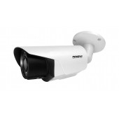 2 MP AHD VARIFOCAL LENS DIŞ MEKAN 50 METRE IR ETKİ GÜVENLİK KAMERASI - 3