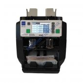 Glory GFS 220 CS Banknot Sayma Tanıma ve Tasnif Makinası (Kapaklı) - 7