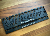 BMW Borusan Oto Plakalık 2 adet Uzun Siyah parlak Plakalık Esnek Plastik Dikdörtgen TÜM Araçlar - 2