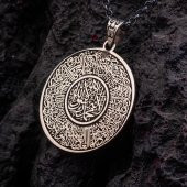 Hz Süleyman Mührü Madalyon 925 Ayar Gümüş Kolye -Z3387 - 6