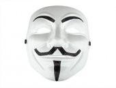 V For Vendetta Maskesi - 3