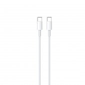 Phixi Ultimate UPD4115 20W Güç Destekli Type-C to Type-C Hızlı Şarj ve Data Kablo - 1