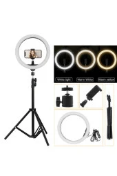 Halka Led Işık 10 Inç 2.1 Metre Tripod - 2