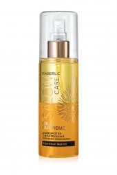 Salon Care Serisi Çift Fazlı Besleyici Saç Spreyi 125 ml - 1