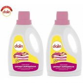Dalin Yumuşatıcı Düş Bahçesi 1500 ml 2 Adet - 1