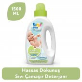 Uni Baby Hassas Dokunuş Sıvı Çamaşır Deterjanı 1500 ml - 1