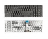 Asus P2530U P2530UA P2530UJ Klavyesi (Siyah TR) - 2