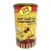 Al Shayukh Golden Coffee - Arap Kahvesi - 1